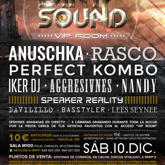 Dirty Sound VIP Room